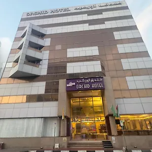Hotel Orchid, Dubai