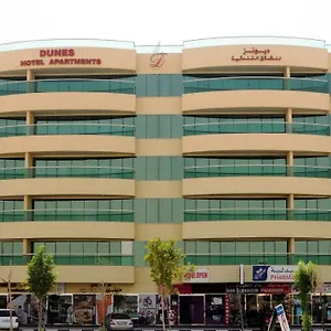 3* Aparthotel Dunes Al Qusais